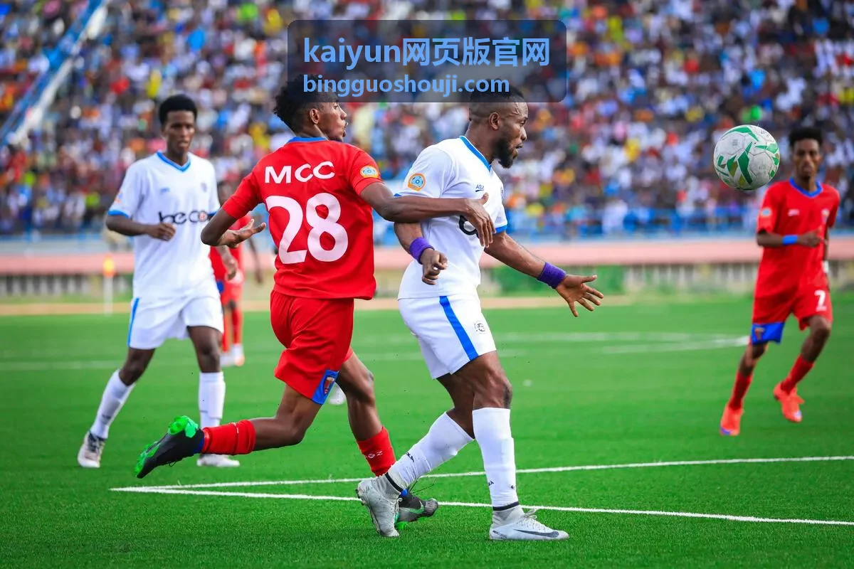 kaiyun网页版官网 精彩片段合辑回放封面